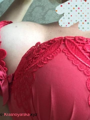 Анкета проститутки Юнона, 32 года